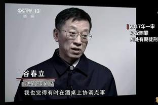 科尔谈库里糟糕状态：疲劳是原因之一 下周可能安排一天休息