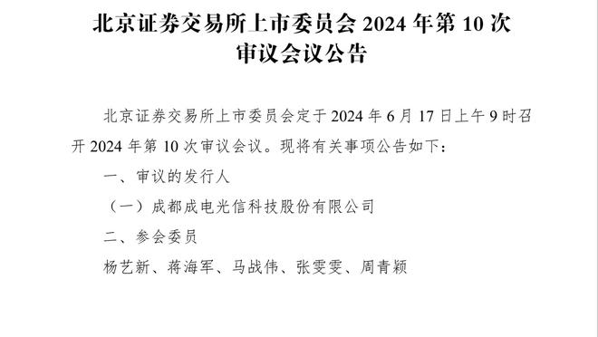 南美德比开战在即！阿根廷队已经抵达巴西