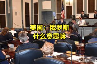 意媒：塔雷米完全符合国米引援策略 国米准备提供350万欧年薪合同