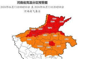 WhoScored英超赛季至今最佳阵：奥纳纳守门，孙兴慜、阿诺德入选